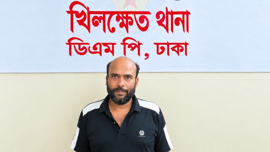 নিকুঞ্জে ক্যানসার আক্রান্ত মাকে মারধর ও চিকিৎসার টাকা চুরির অভিযোগ, ছেলে গ্রেপ্তার